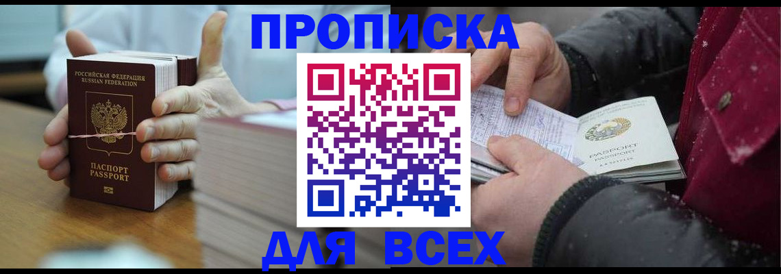 форма 3 в Тырныаузе